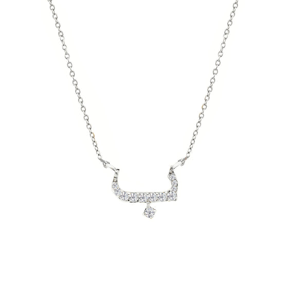 Arabic Diamond Pendant Letter 'B' (Baa) - Gem-imas Diamond Jewellery