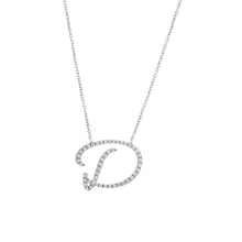  Love Letters - Diamond Initial Pendant D - Gem-imas Diamond Jewellery