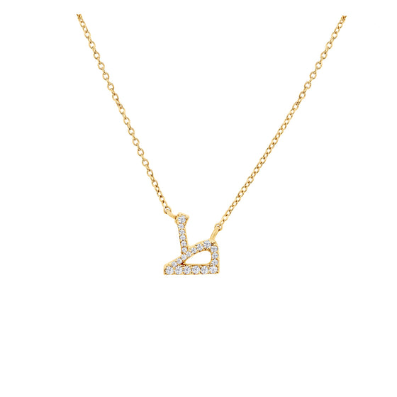 Arabic Diamond Pendant Letter 'T' (Ta) - Gem-imas Diamond Jewellery