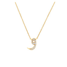  Arabic Diamond Pendant Letter 'V/W' (Waw) - Gem-imas Diamond Jewellery