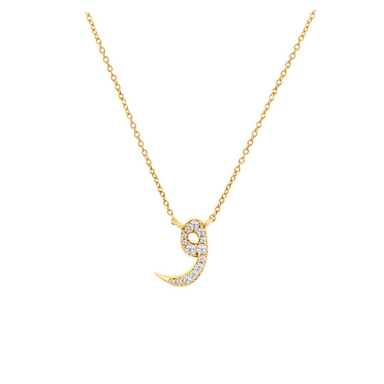 Arabic Diamond Pendant Letter 'V/W' (Waw) - Gem-imas Diamond Jewellery